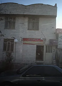 لوازم تحریر کپی مکس