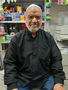 لوازم التحریر شیخ و پسران
