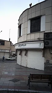 نوشت افزار علامه زاده