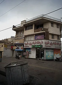 نوشت افزار قلم
