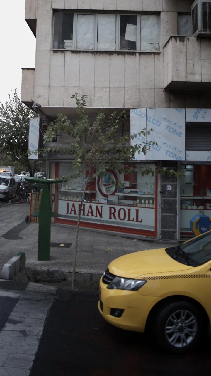 جهان رول