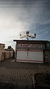 فروشگاه دیزل نیرو