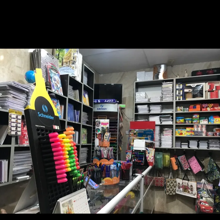 نوشت افزار و فتوکپی رضا - تصویر 3