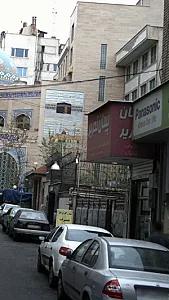 پیمان تحریر