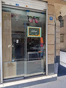 فروشگاه آوا