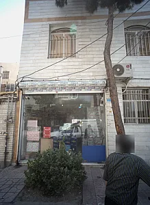 کاغذ شاهد