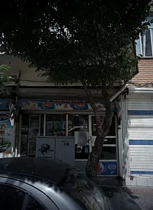 لوازم تحریر ساعی