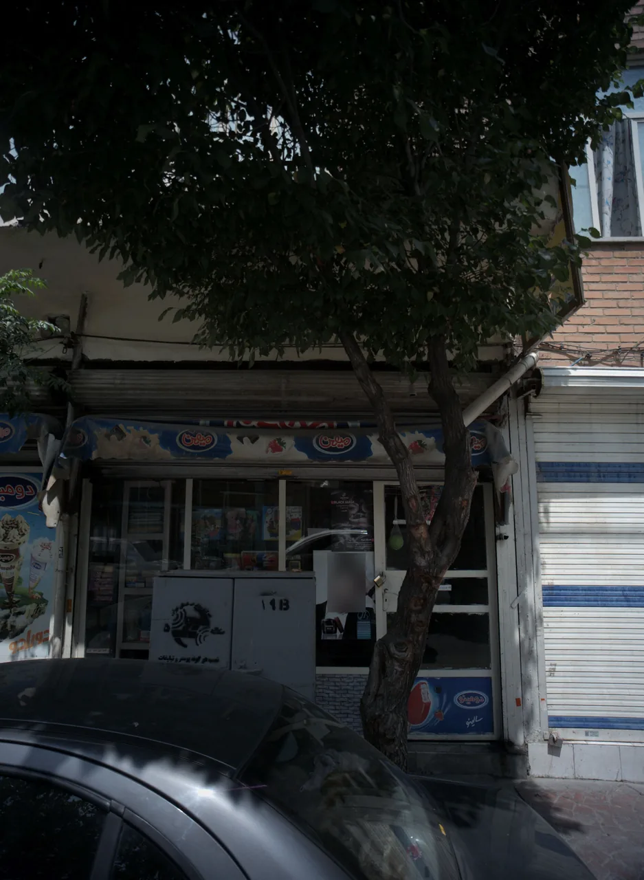 لوازم تحریر ساعی