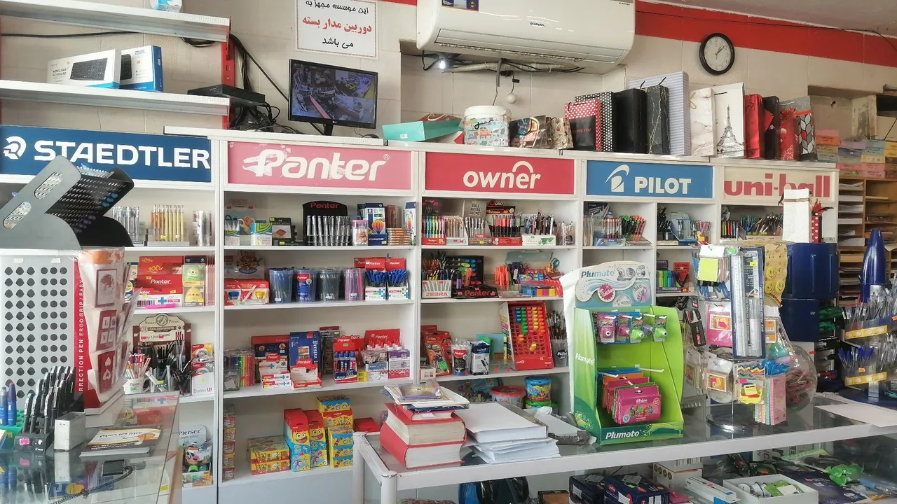 دفتر فنی کانون - تصویر 2