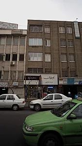 فروشگاه حاتمی