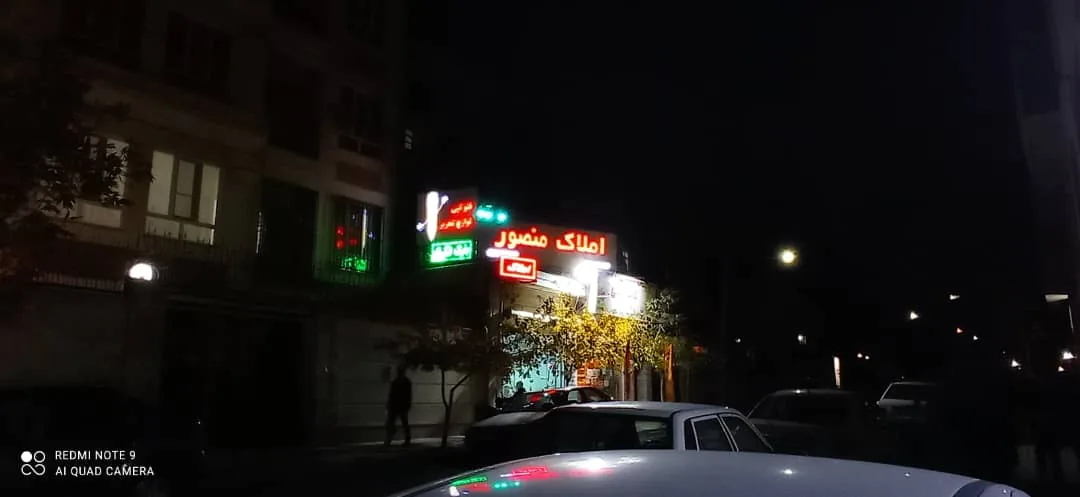 کاغذ رنگی - لوازم التحریر در تهران - تصویر 4