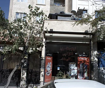 فروشگاه کتیبه