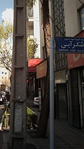فابر کاستل