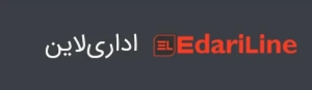فروشگاه لوازم تحریر اداری لاین
