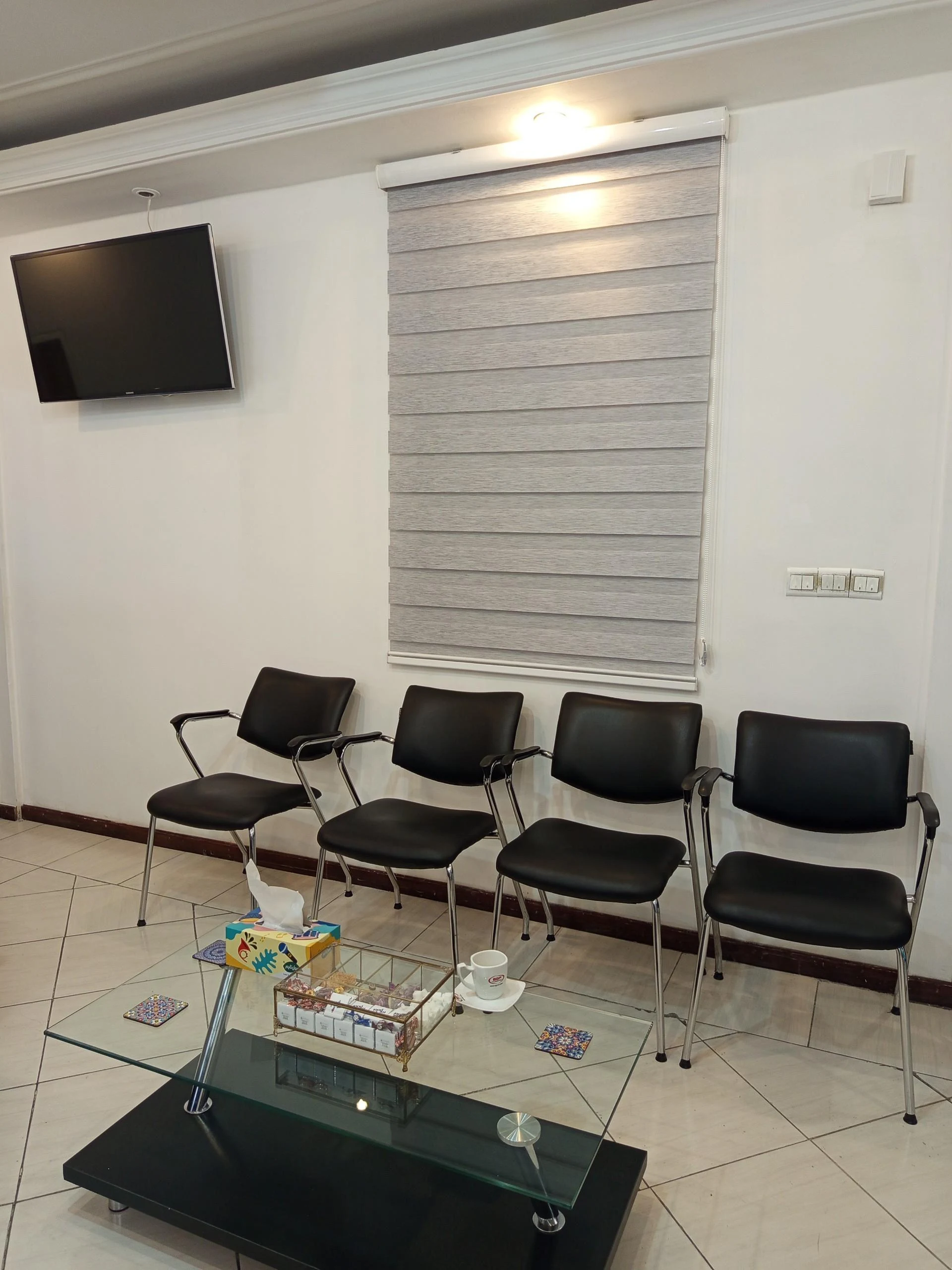 اطلس سخنگو