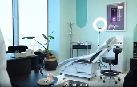 کلینیک زیبایی انست