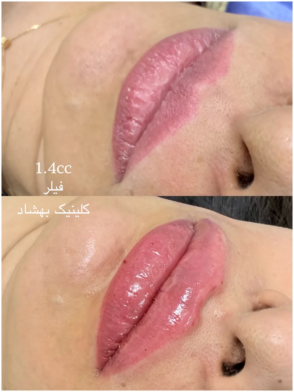 کلینیک تخصصی پوست و زیبایی بهشاد - تصویر 2