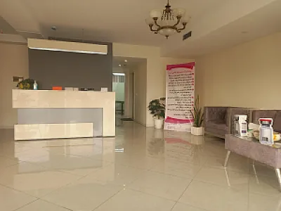 مرکز پوست و مو و لیزر مورگانایت