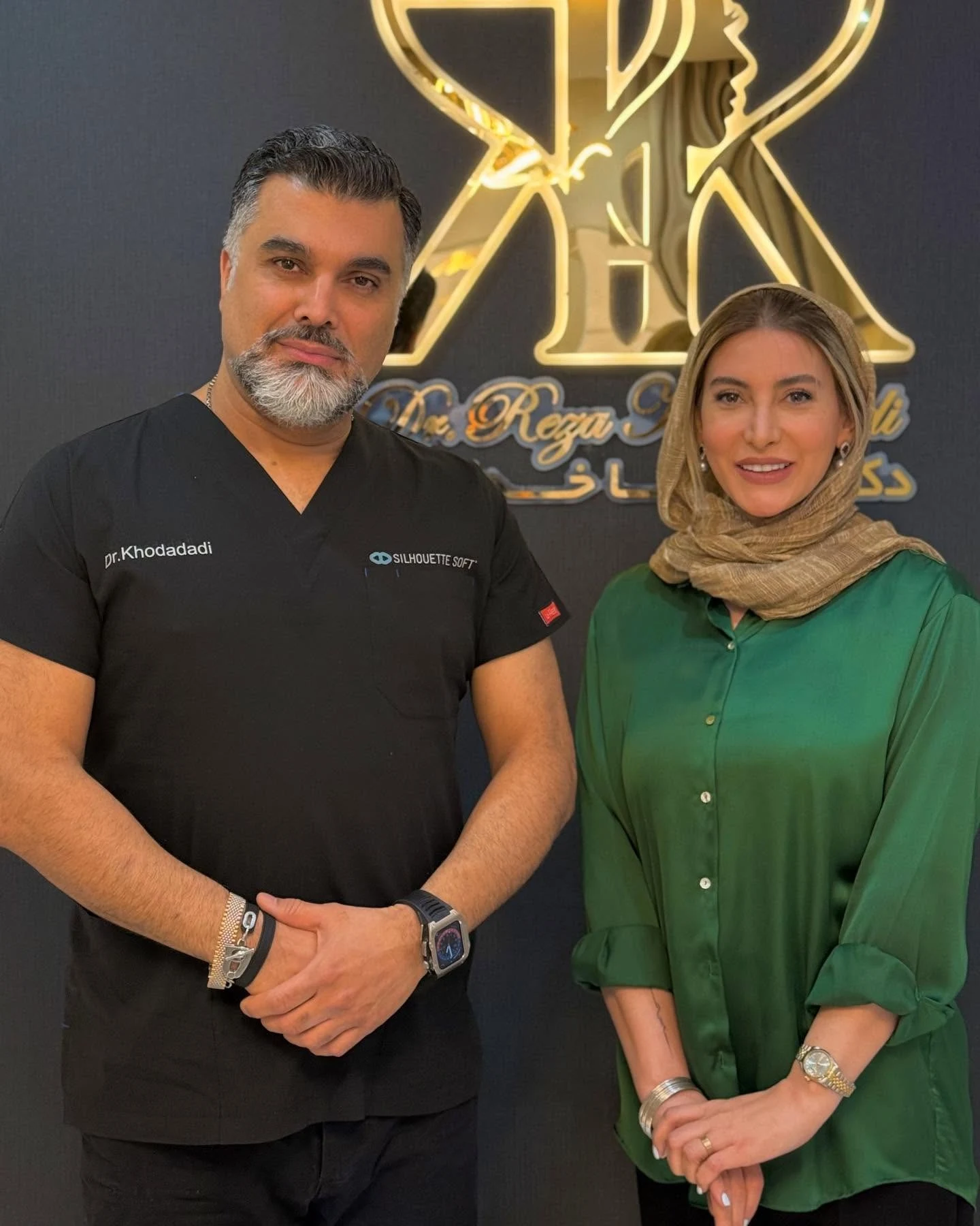 مطب و کلینیک زیبایی دکتر رضا خدادادی