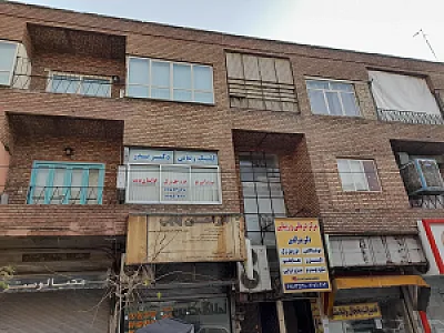 کلینیک زیبایی دکتر بدر