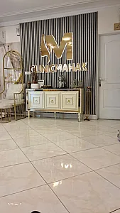 کلینیک زیبایی ماهک