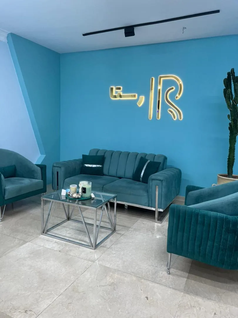 کلینیک زیبایی رستا