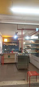 نان و شیرینی ناج