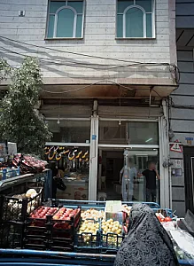 بربری سنتی گل گندم