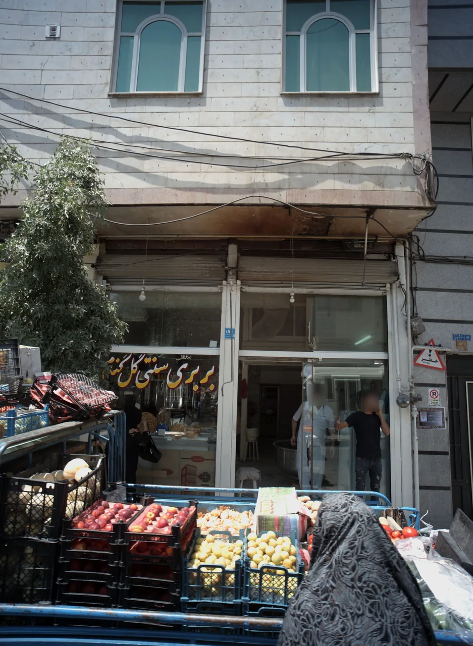 بربری سنتی گل گندم