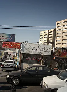 نانکده سنگک سنتی