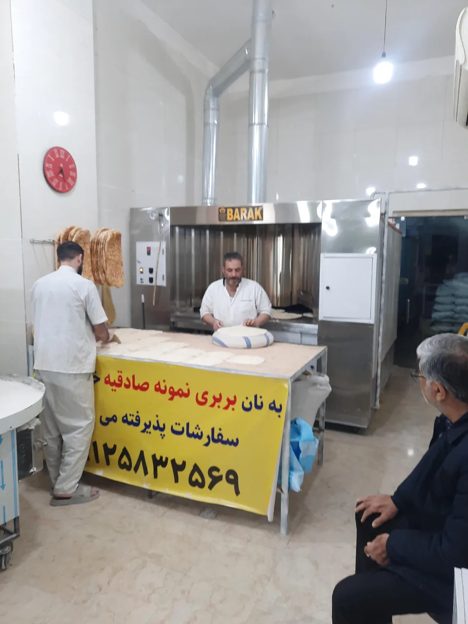 بربری ونان فطیرزنجانی - تصویر 3