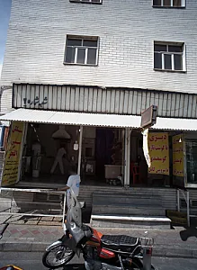 سنگکی سنتی والفجر