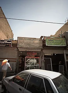 نان شیرینی حجیم توسل