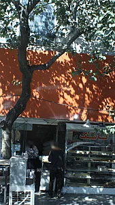 نانک
