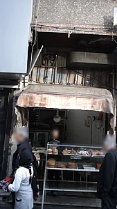 کیک پزی