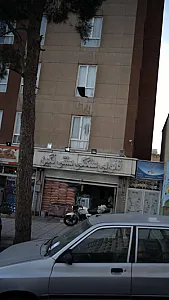 نگین