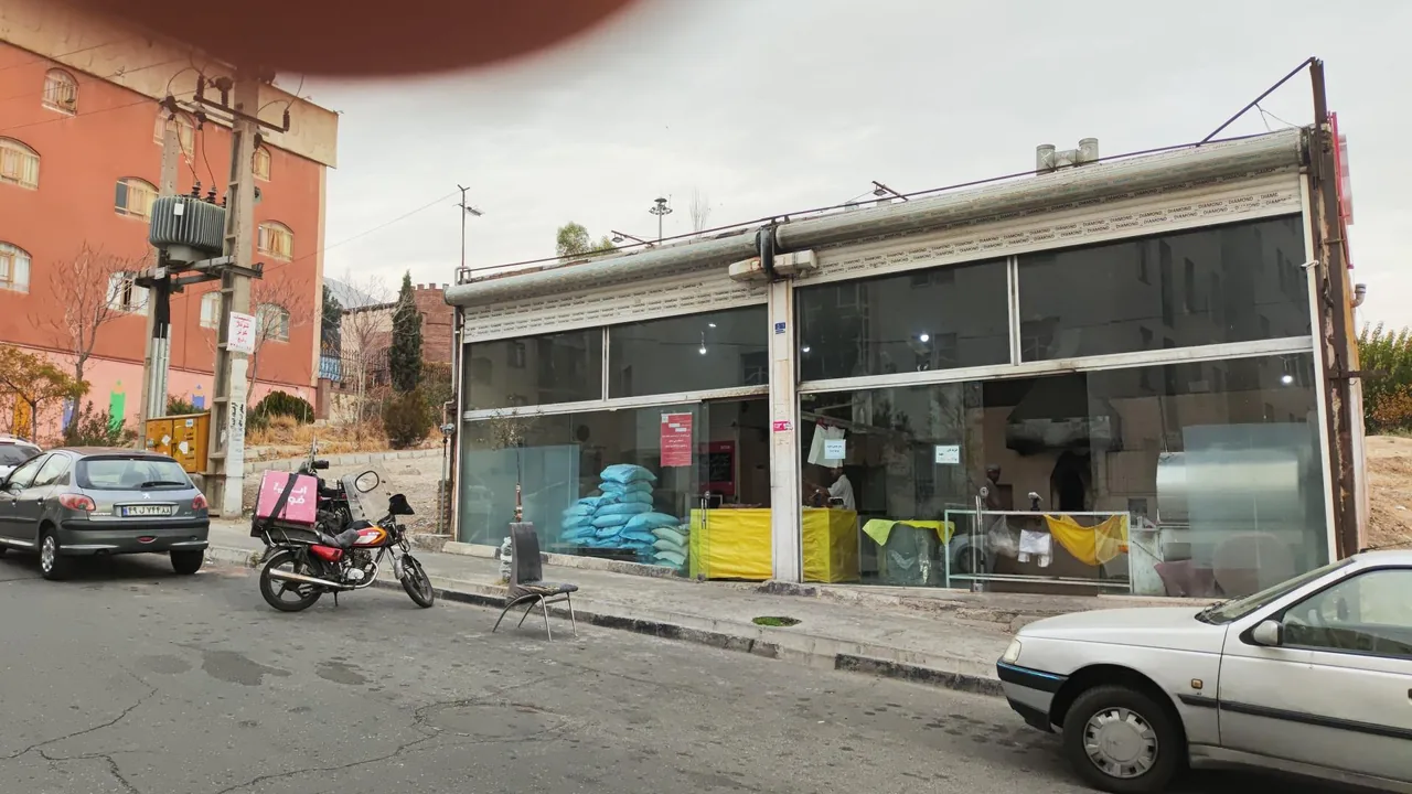 نانوای بربری وسنگک انصاری - تصویر 2