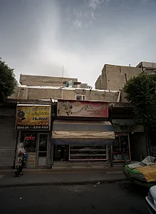 خوشه طلایی