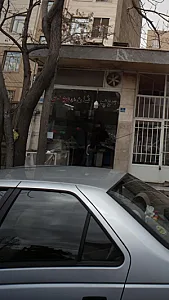 سوپرنان مهدی