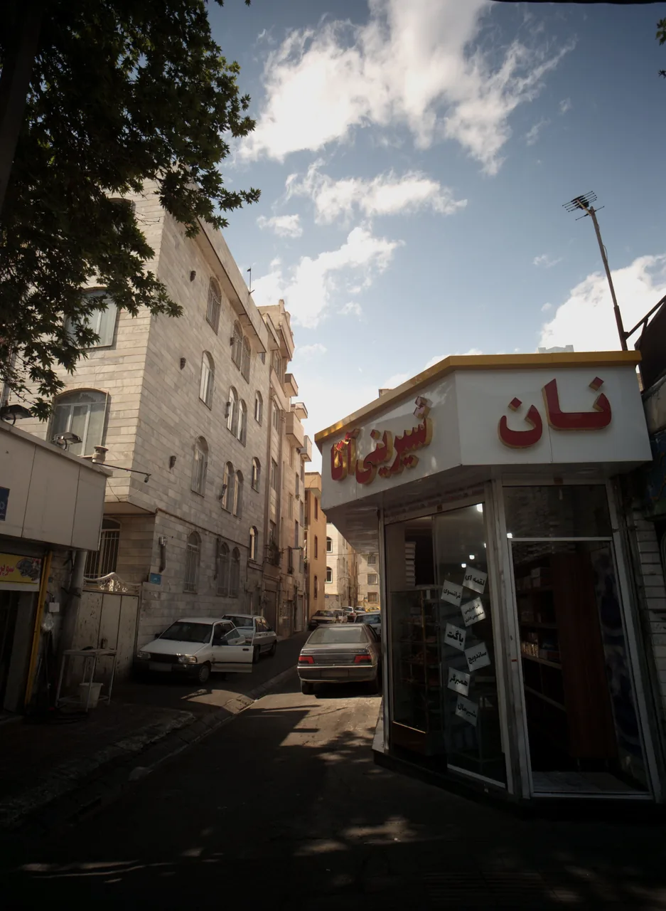 نان شیرینی آتا