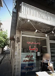 لواش نیمه اتوماتیک رضا