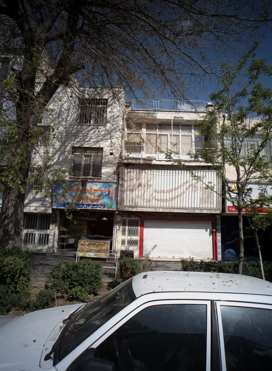بربری و تافتونی سنتی زنجانی
