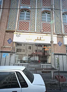 سنگکی سید