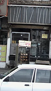 فلافل و مرغ بریان