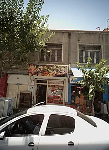 پیتزا ساندویچ چهار فصل