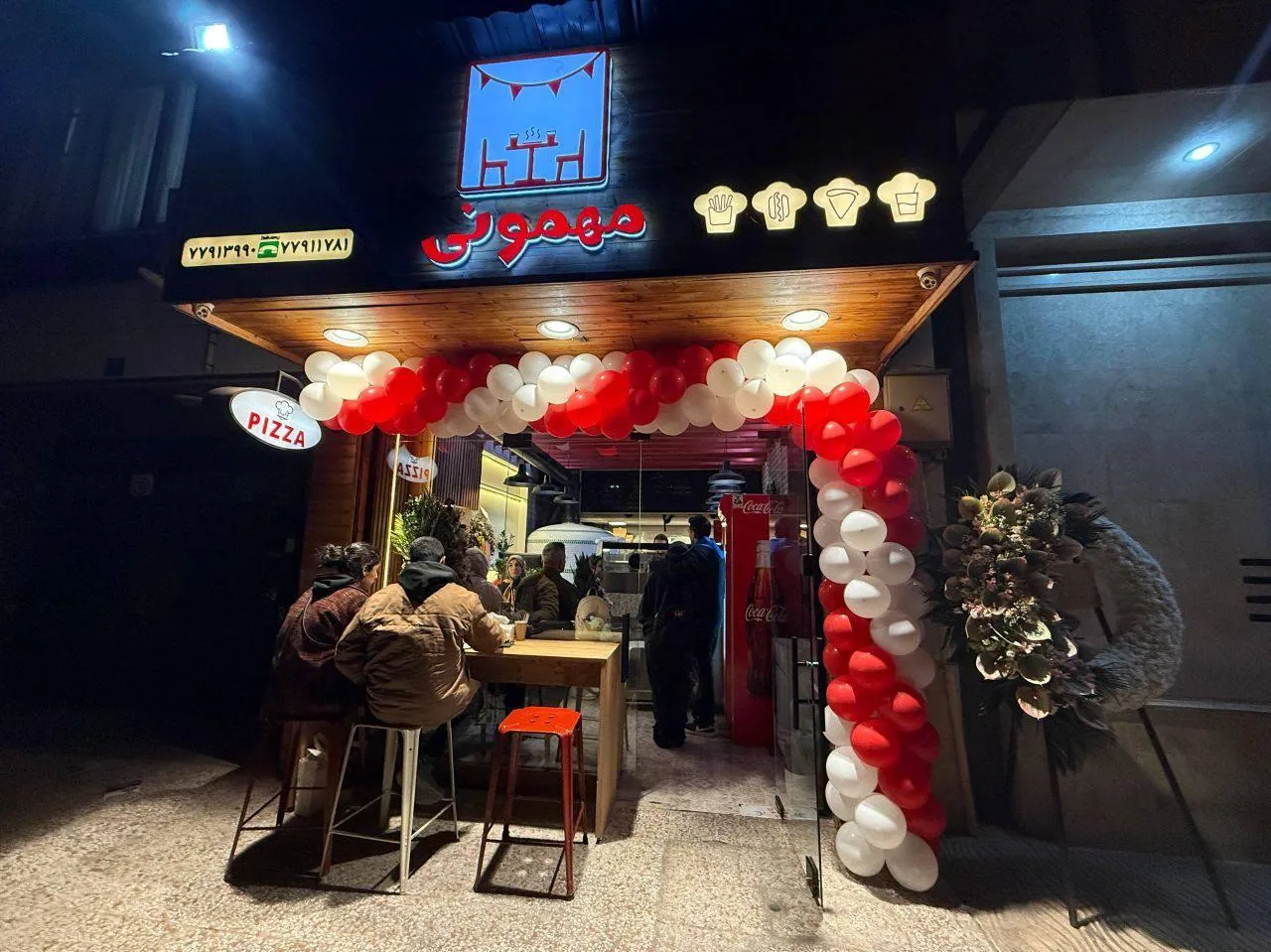 مهمونی - تصویر 4