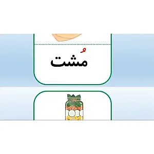 کلینیک حیوانات خانگی رویال