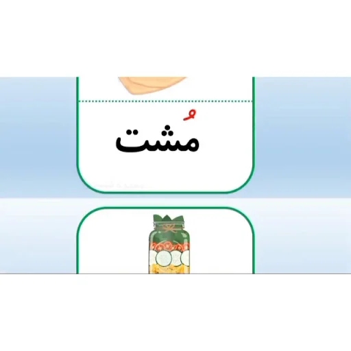 کلینیک حیوانات خانگی رویال