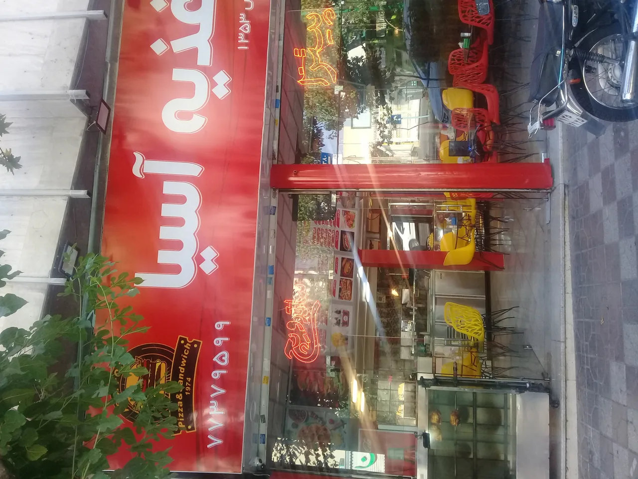 ساندویچ آسیا - تصویر 3