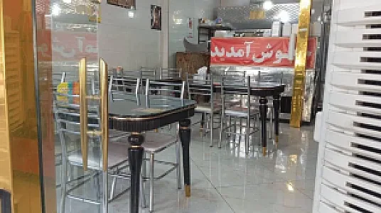 کباب ساطوری بناب آذربایجان